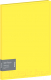 Папка для бумаг Berlingo Soft Touch / DB4_10984 (желтый) - 