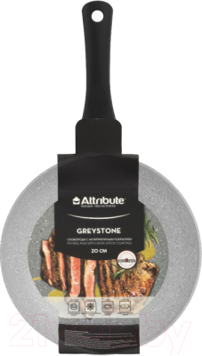 Сковорода Attribute Greystone AFG220