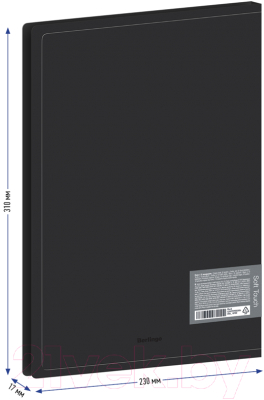 Папка для бумаг Berlingo Soft Touch / DB4_10980 (черный)