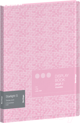 Папка для бумаг Berlingo Starlight S / DB4_10901 (розовый)