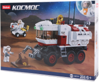 

Конструктор, Космос / 38-0737