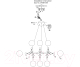 Миниатюра изображения товара Люстра Kinklight Сида 07508-20.20