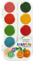 

Акварельные краски Darvish, Апельсин / DV-13208-10