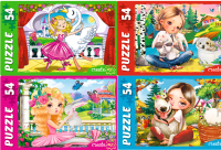 

Пазл РЫЖИЙ КОТ, Милые друзья / П54-2617