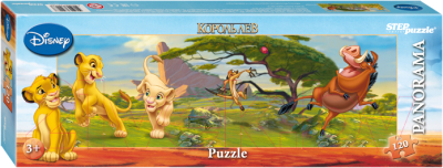 Пазл Step Puzzle Disney Панорама / 75118 (120эл)