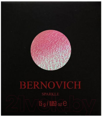 Тени для век Bernovich Sparkle X14