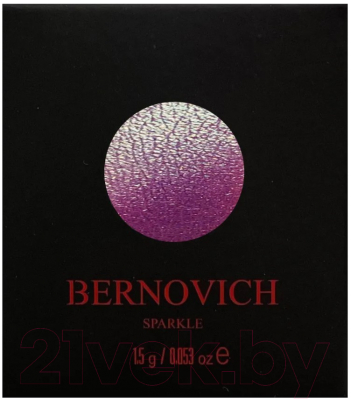 Тени для век Bernovich Sparkle X21