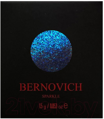 Тени для век Bernovich Sparkle X28