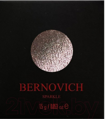 Тени для век Bernovich Sparkle X51