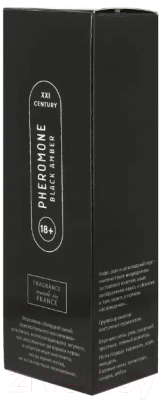 Туалетная вода с феромонами Pheromone Black Amber (100мл)