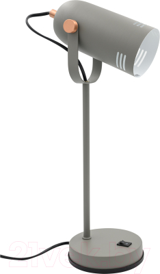 Настольная лампа ArtStyle HT-705GYRC (серый/красная медь)