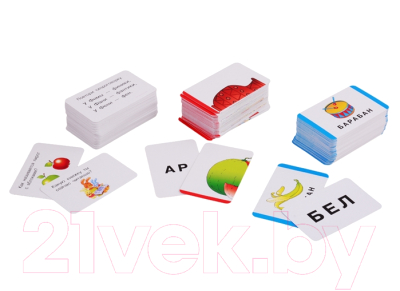 Развивающие карточки АСТ 300 карточек для обучения чтению и развитию речи (Дмитриева В.Г.)