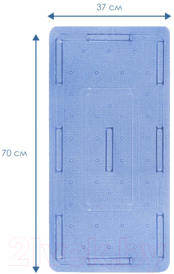 Коврик на присосках Вилина Спа 6908 (37x70, синий)