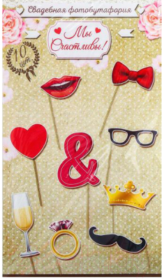 Изображение товара Набор для фотосессии Страна Карнавалия Свадебный / 1348143