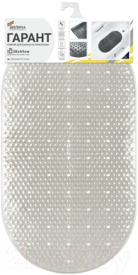 Коврик на присосках Вилина Гарант 7078 (38x69, жемчужный)