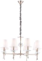

Люстра Newrgy, Lighting 8695/8NK