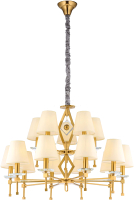 

Люстра Newrgy, Lighting 8695/10+5LT