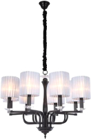 

Люстра Newrgy, Lighting 2095/8
