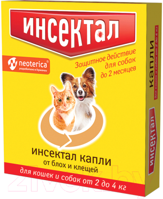Капли от блох Инсектал Для собак и кошек 2-4кг / N101