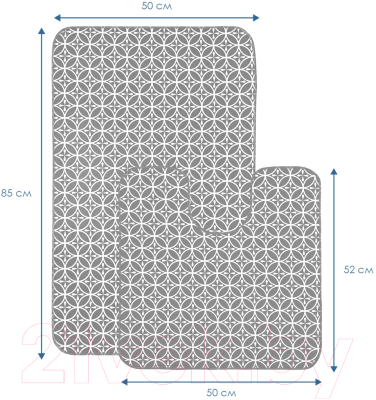 Набор ковриков для ванной и туалета Вилина 7060 002 (50x85, 50x52, противоскользящий, серый)