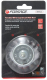 Щетка для электроинструмента Forsage F-BCR103 - 