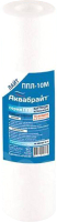 

Картридж для фильтра, ППЛ-10 М