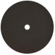 Отрезной диск Kranz KR-90-0943 - 