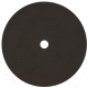 Отрезной диск Kranz KR-90-0945 - 