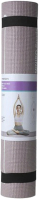 

Коврик для йоги и фитнеса Miniso, Sports / 0720