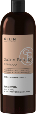 Шампунь для волос Ollin Professional Salon Beauty с экстрактом семян льна (1л)