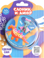 

Набор для творчества ND Play, Динозавр и слоник / 297967