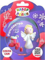 

Набор для творчества ND Play, Рождество / 300639