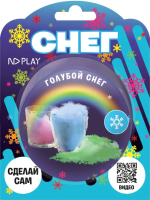 

Набор для опытов ND Play, Голубой снег / 296990