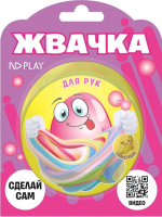 

Набор для создания слайма ND Play, Жвачка для рук. Желтый банан / 296994