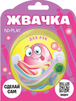 

Набор для создания слайма ND Play, Жвачка для рук. Зеленое яблоко / 296995