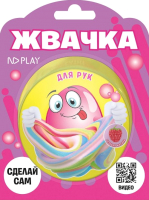 

Набор для создания слайма ND Play, Жвачка для рук. Розовая малина / 296996