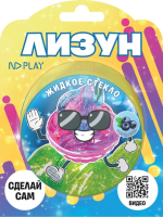 

Набор для создания слайма ND Play, Лизун Жидкое стекло. Голубая ягода / 296997