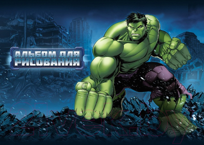 Изображение товара Альбом для рисования Hatber Marvel. Мстители / 20А4В