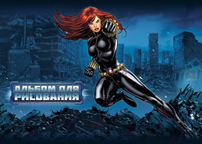 Изображение товара Альбом для рисования Hatber Marvel. Мстители / 20А4В