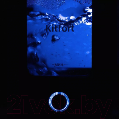 Электрочайник Kitfort KT-6171