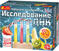 

Набор для опытов, Исследование ДНК / 12114089Р