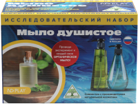 

Набор для изготовления мыла ND Play, Мыло душистое / 290797