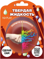 

Набор для опытов ND Play, Твердая жидкость / 297006