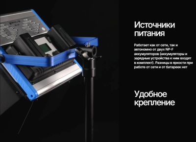 Комплект оборудования для фотостудии RayLab RL-30