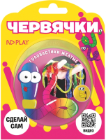 

Набор для опытов ND Play, Червячки-головастики / 297003