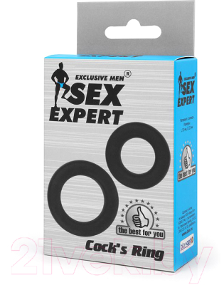 Изображение товара Набор эрекционных колец Bior Toys Sex Expert / SEM-55187