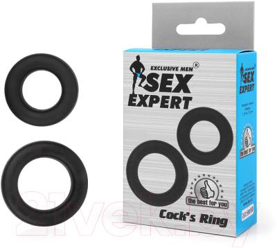 Изображение товара Набор эрекционных колец Bior Toys Sex Expert / SEM-55187