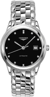 

Часы наручные мужские Longines, L4.974.4.57.6
