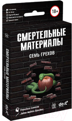 Настольная игра Magellan Смертельные материалы. Семь грехов / MAG119901