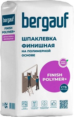 Шпатлевка Bergauf Finish Polymer + (25кг) - 
